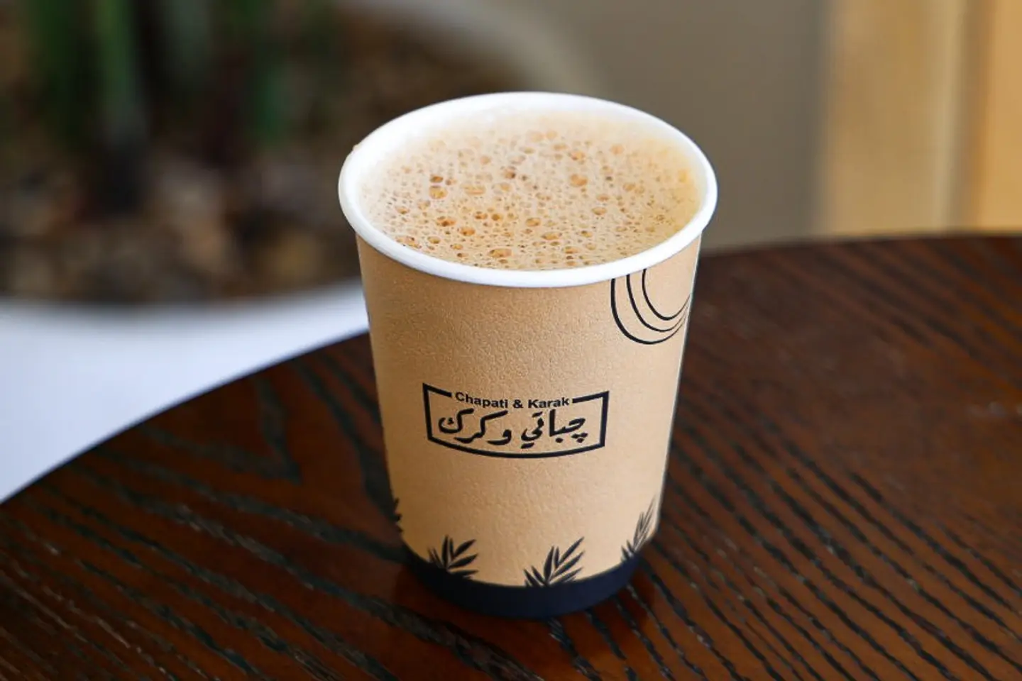 كرك كلاسيكي - صغير