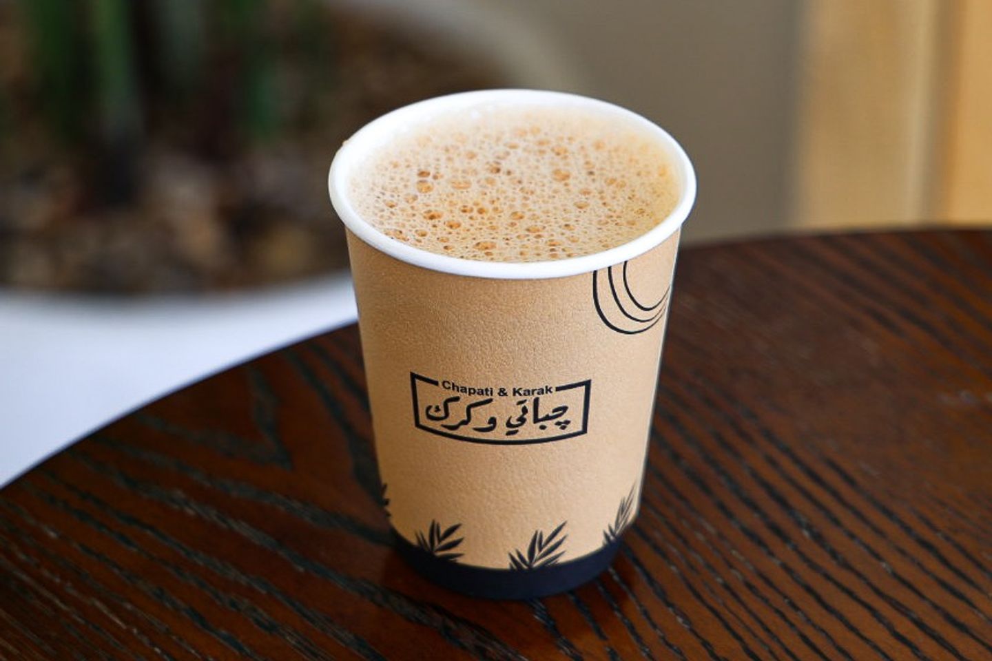 كرك كلاسيكي - صغير
