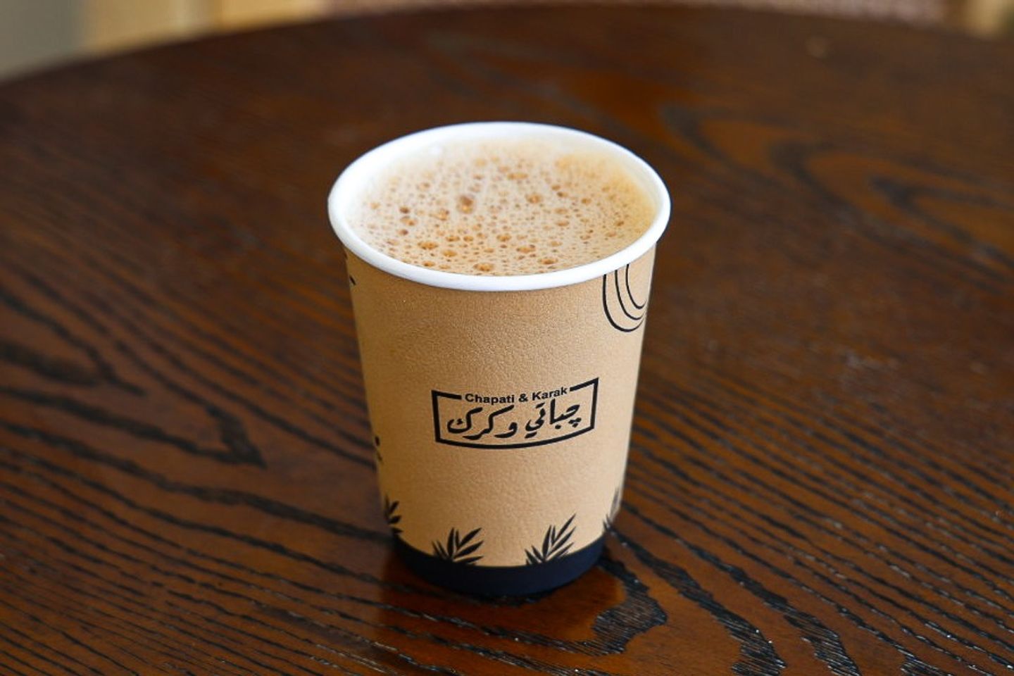 كرك بالزنجبيل - صغير