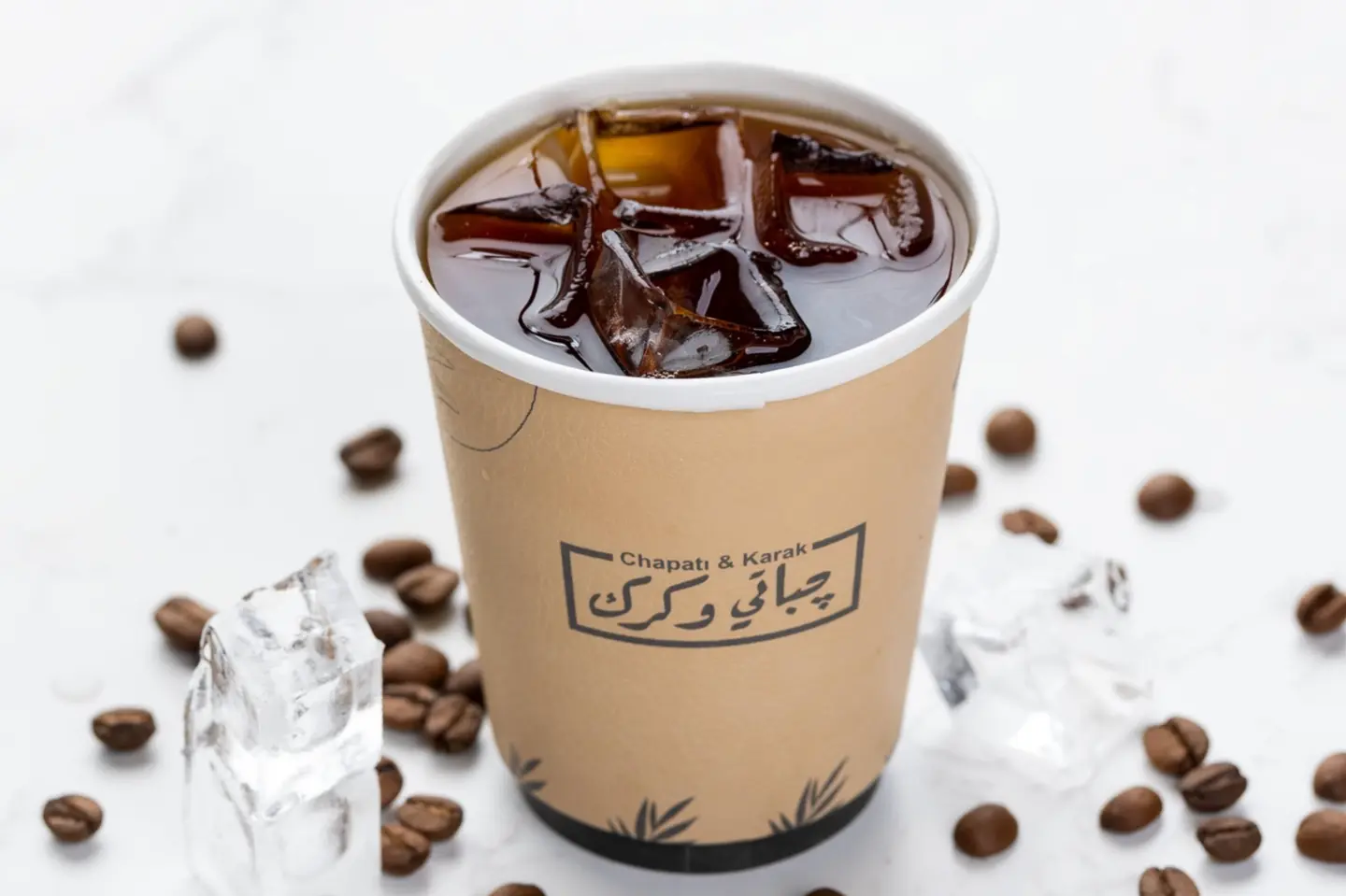 أمريكانو بارد - صغير