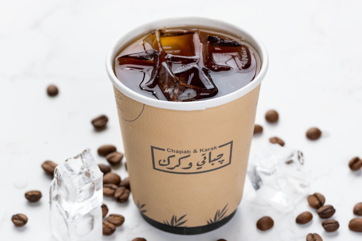 أمريكانو بارد - صغير