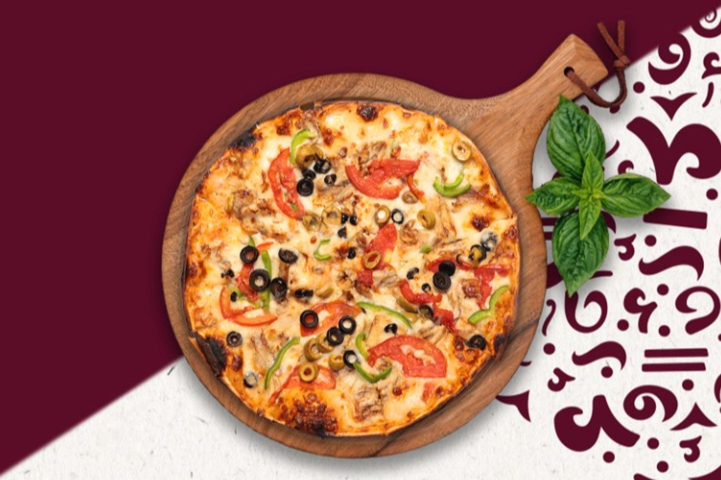 بيتزا دجاج - صغير