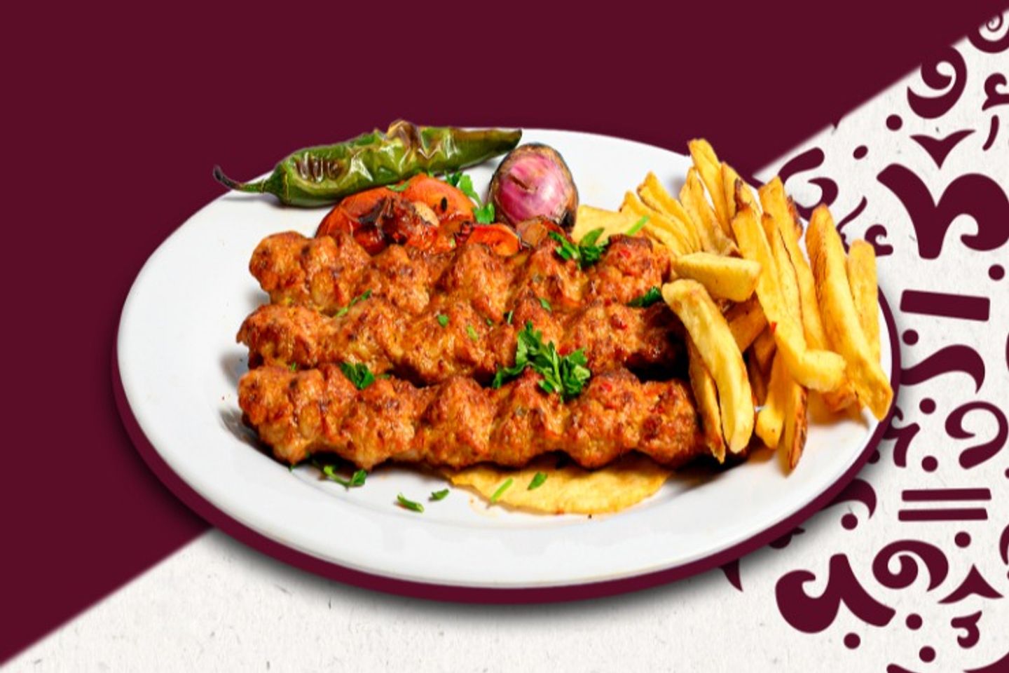 كباب دجاج ٢ سيخ - كباب دجاج ٢ سيخ