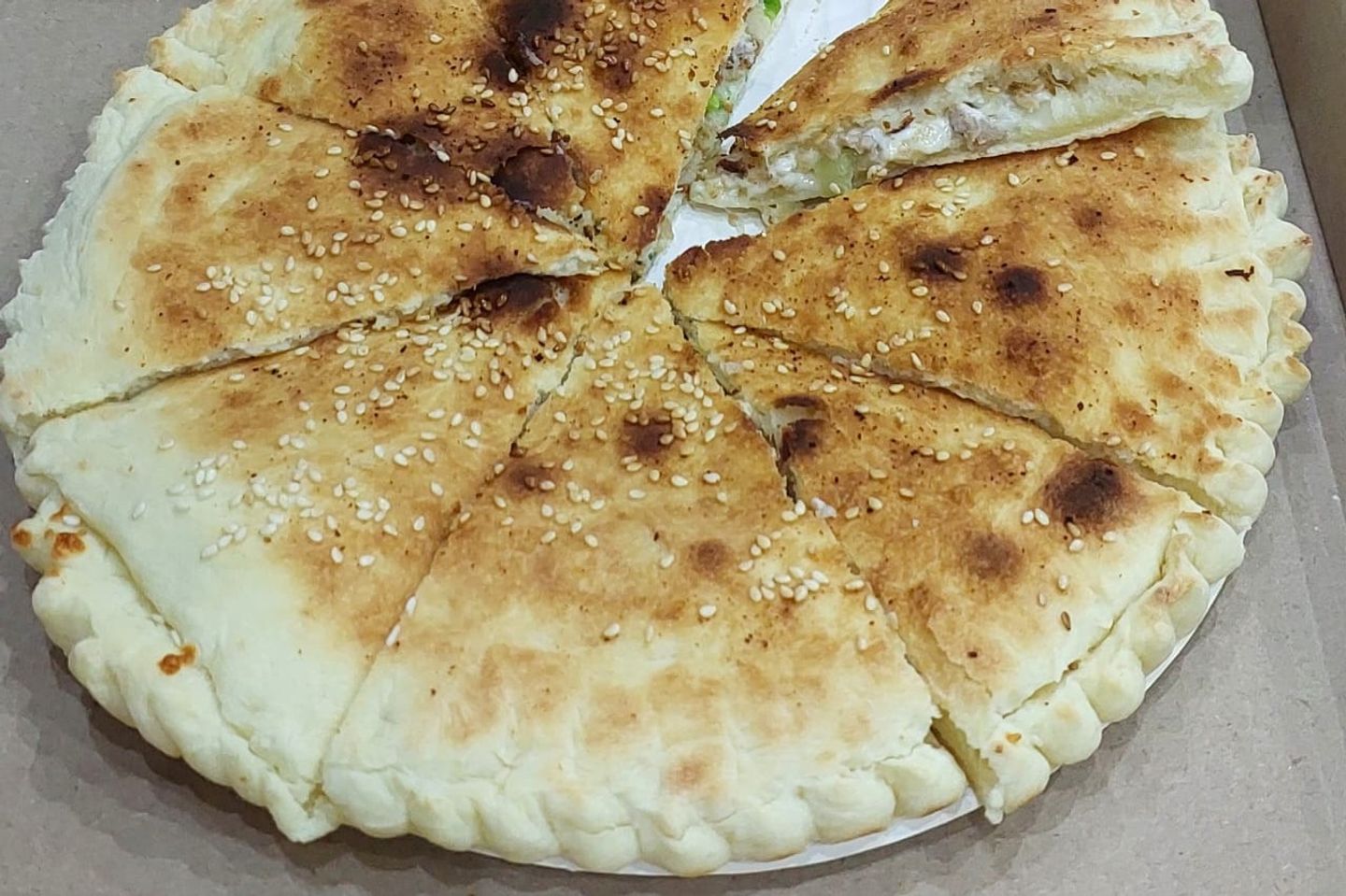 بيتزا شاروما  - صغير