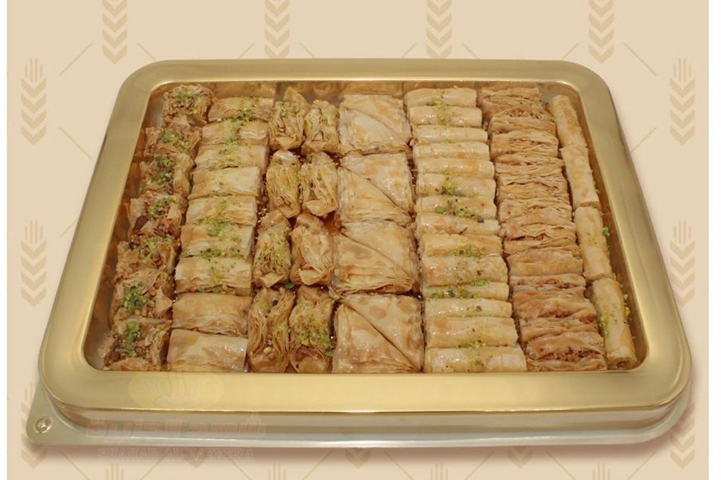 Baklawa - Price 1