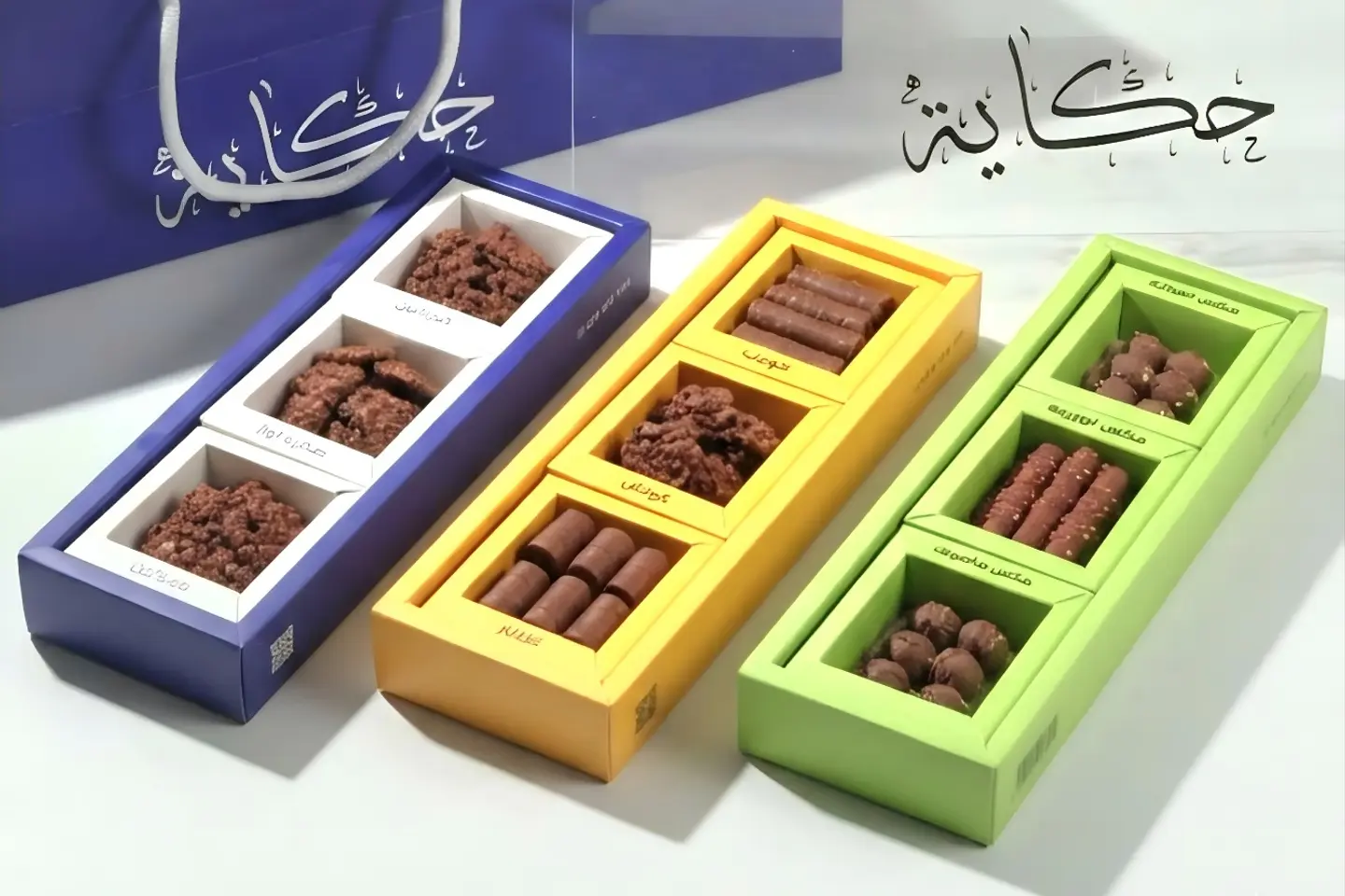 Chocolate A Story Like Almonds - Green