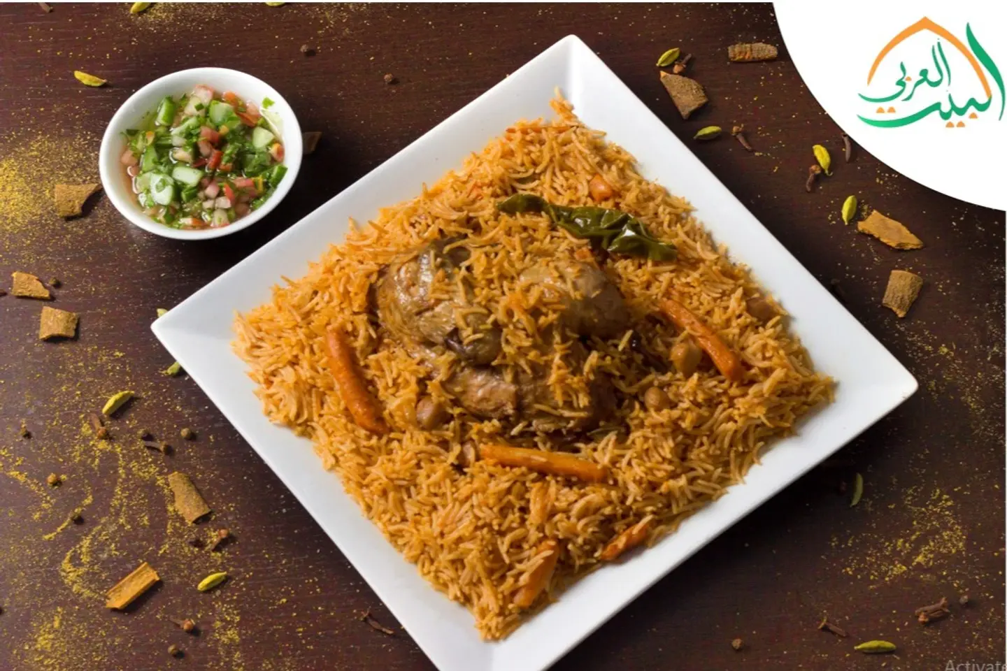 نصف حبة دجاج بخاري  - نصف