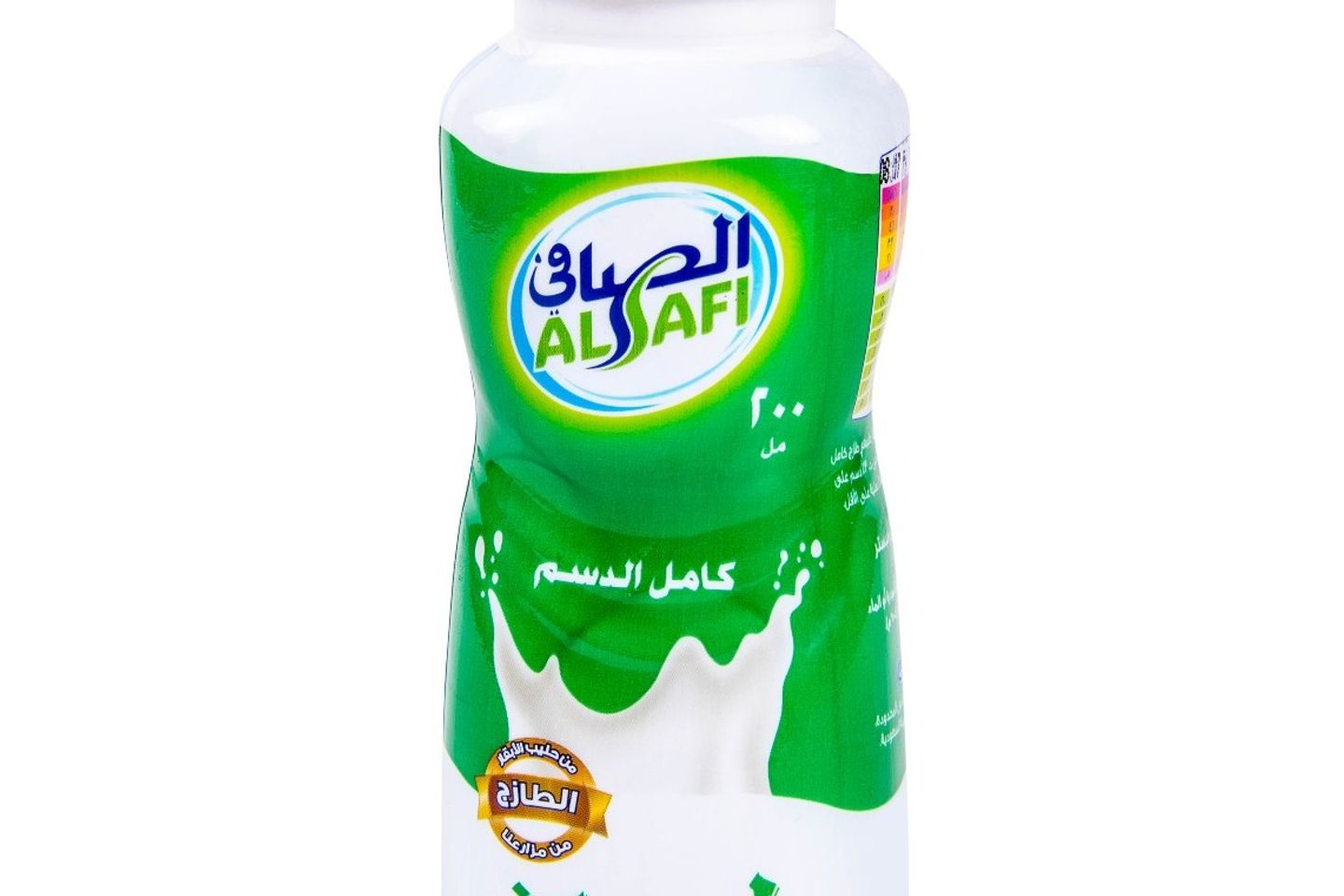 لبن - صغير