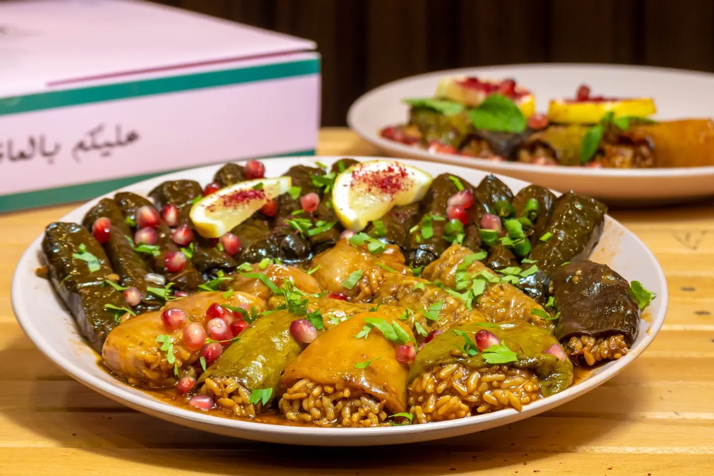 دولمة  - طبق دولمة صغير