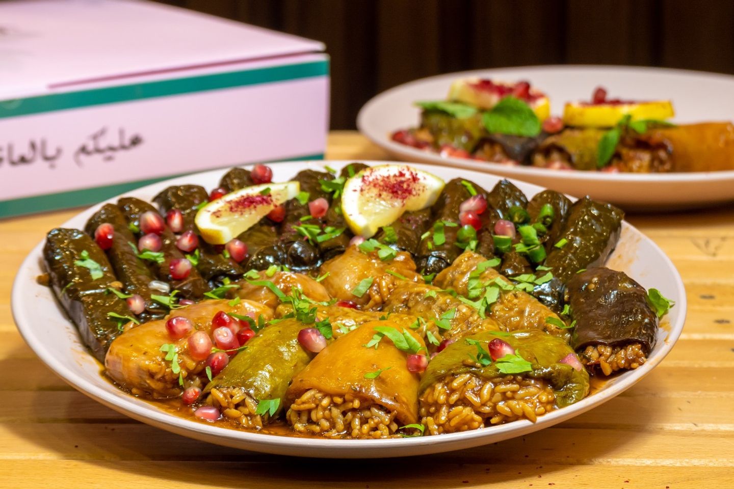 دولمة  - طبق دولمة صغير