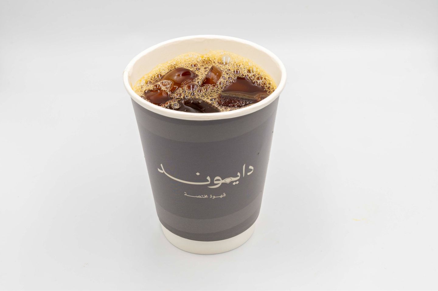 كاليتا  - ساخن