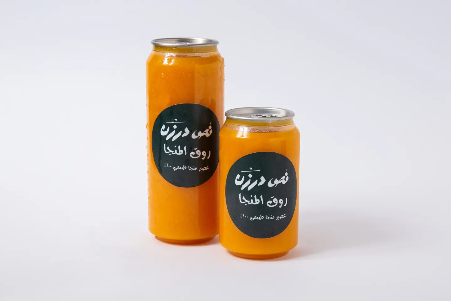 روق المنجا - صغير