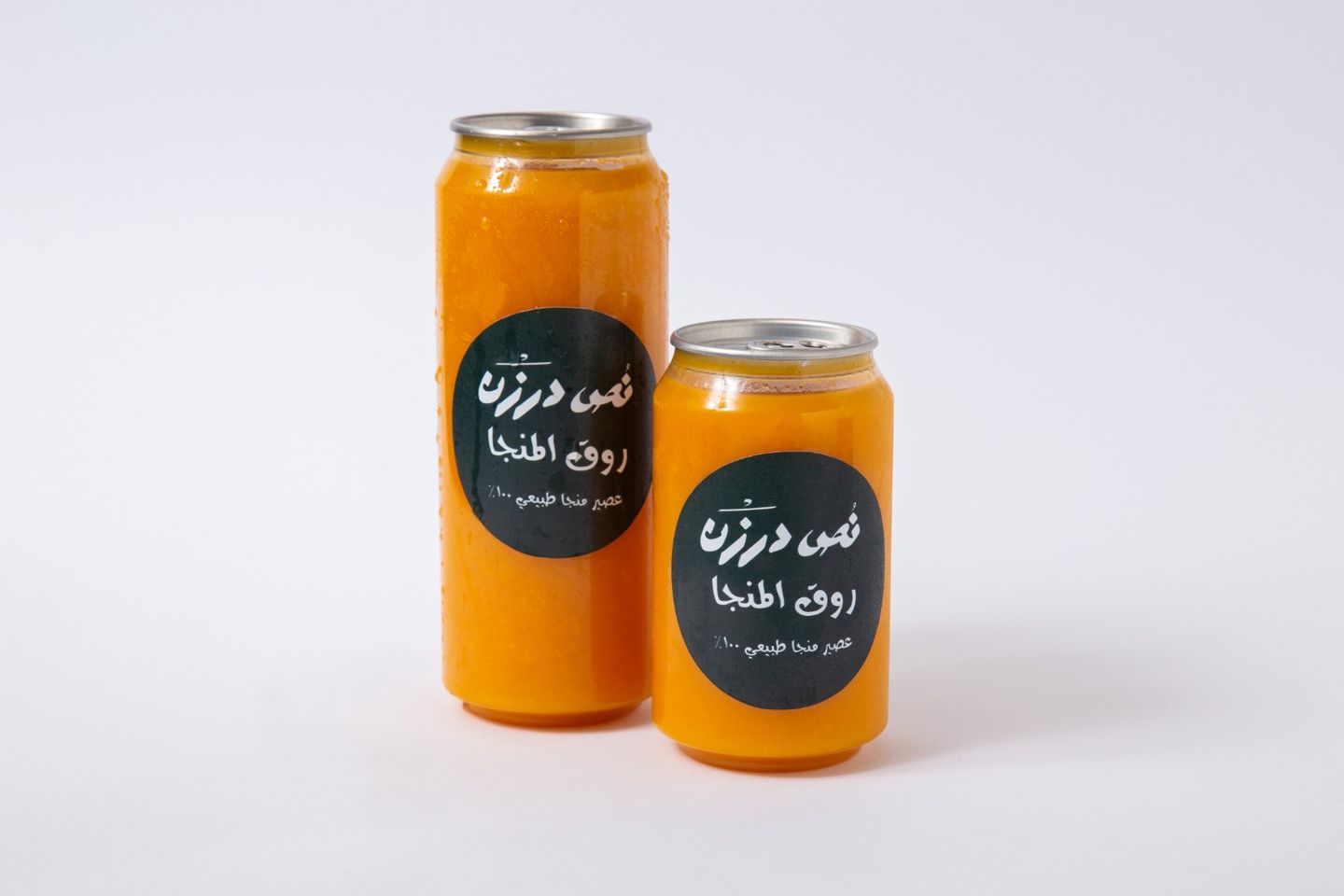 روق المنجا - صغير