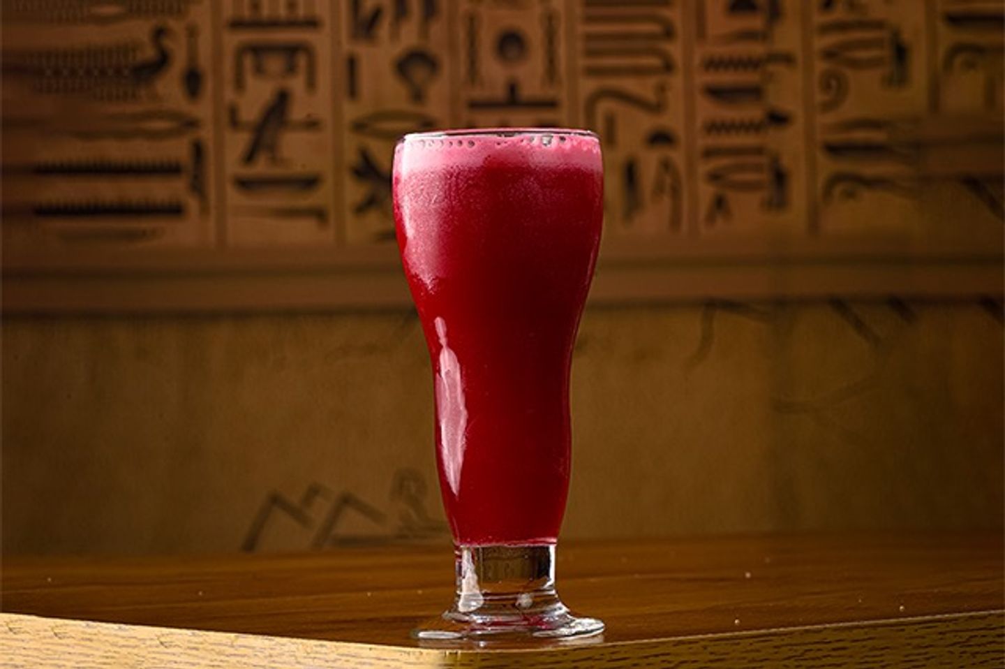 Strawberry Juice - Medium