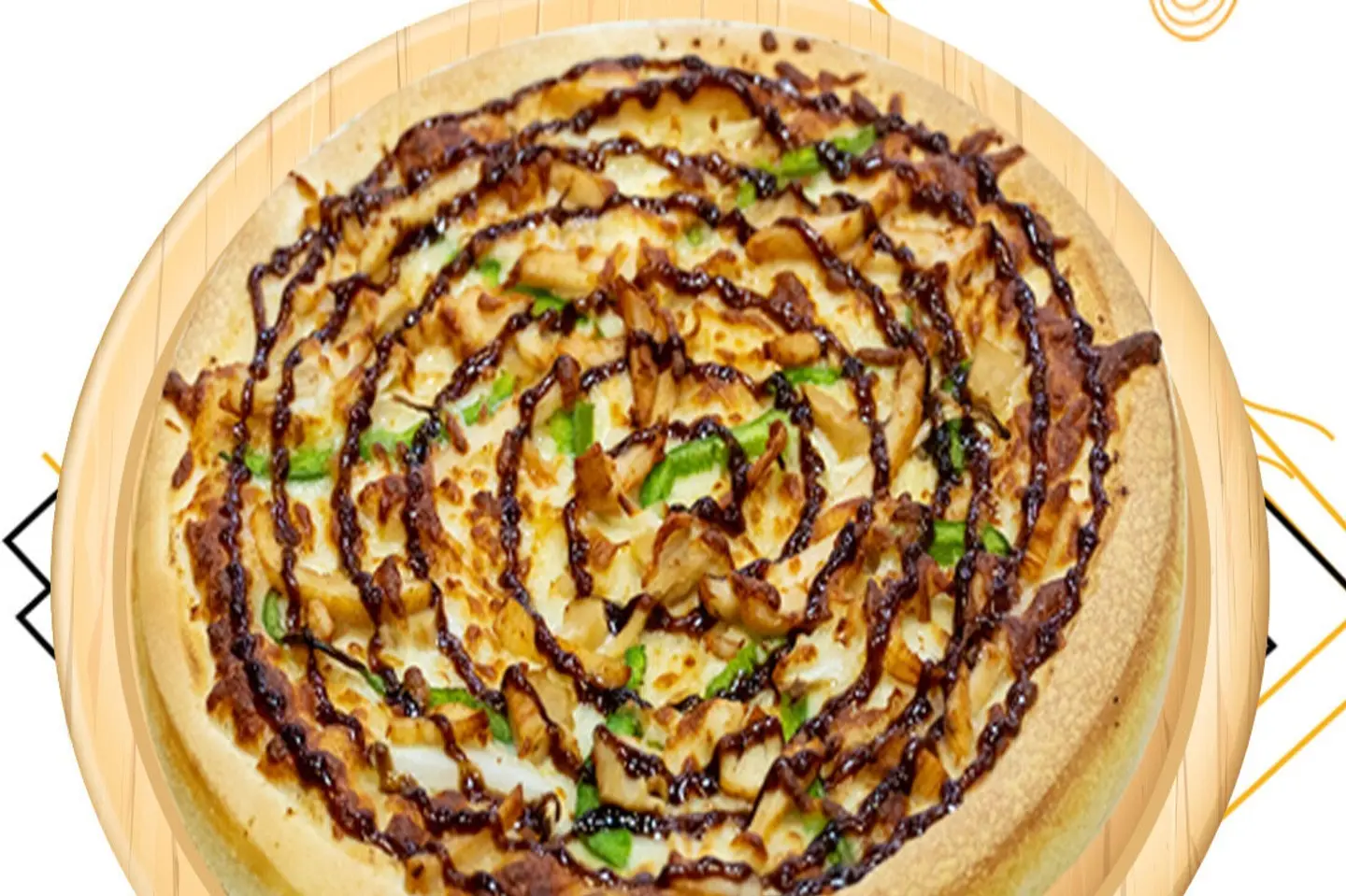 بيتزا باربيكو - صغير