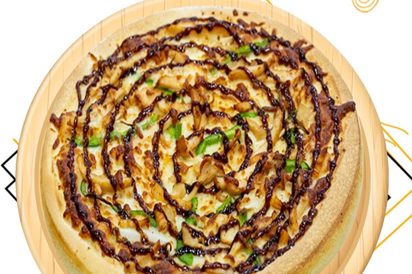 بيتزا باربيكو - صغير