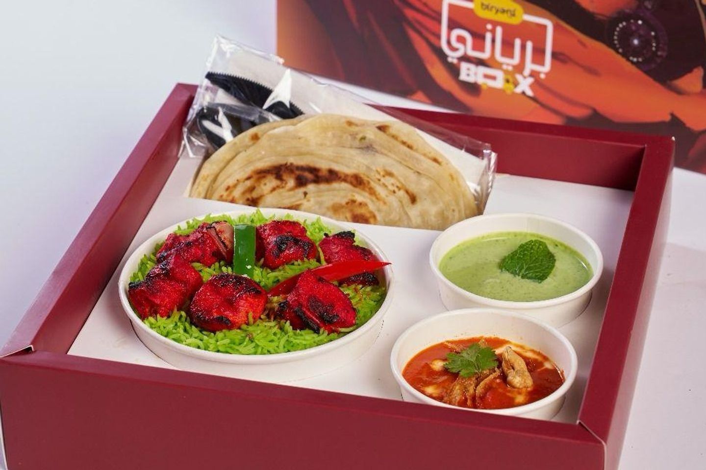 Tandoori Chicken Box - Tandoori Chicken Box