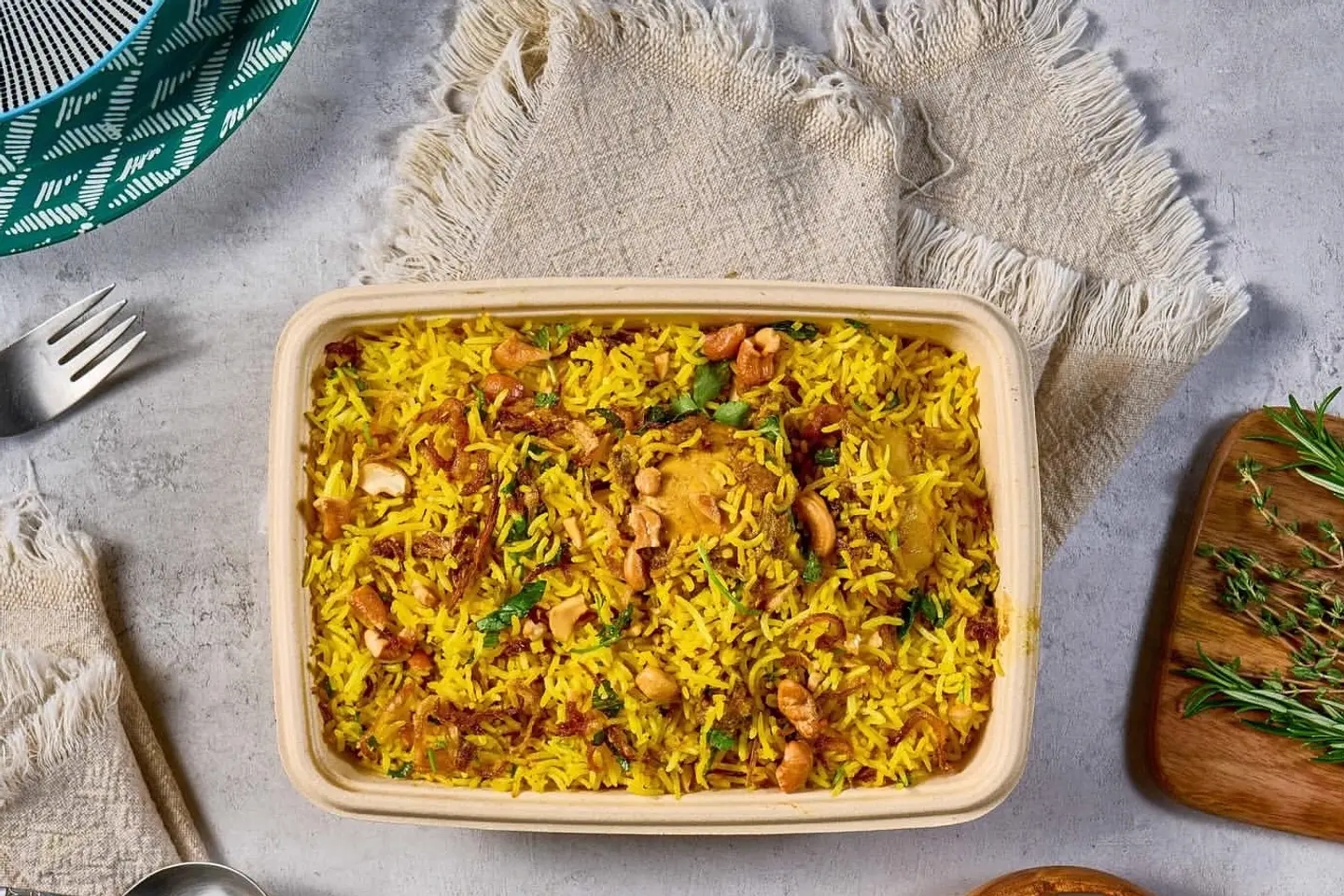 برياني دجاج - صغير