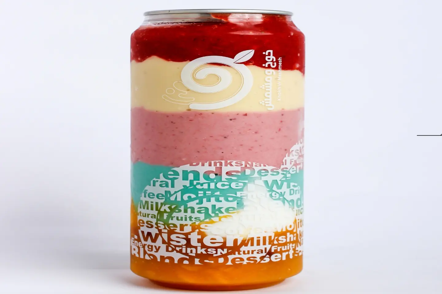 Straw - 350