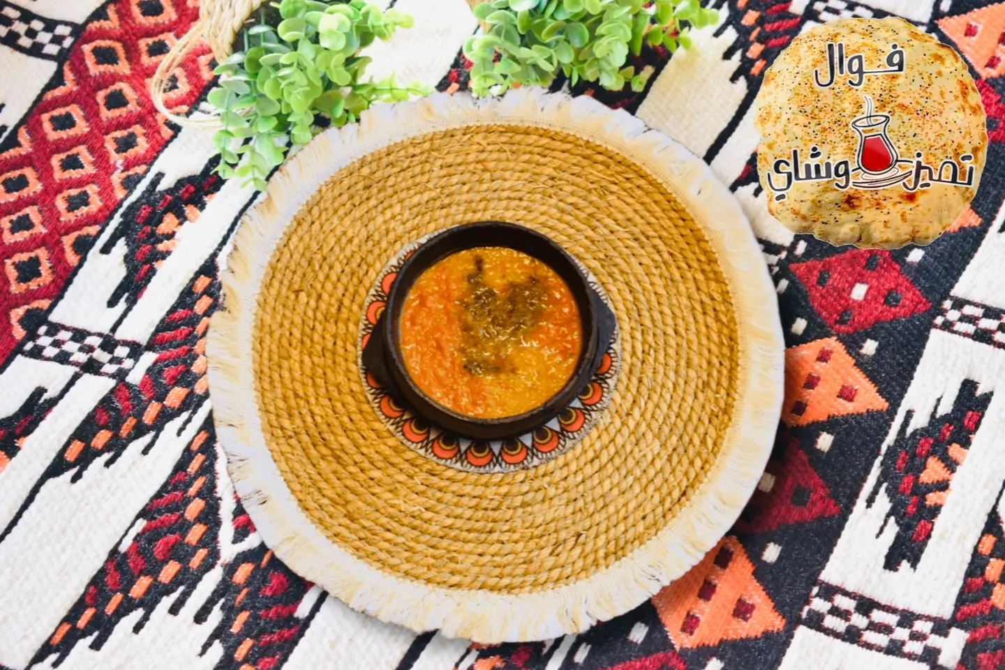 Glabah Lentils - Large
