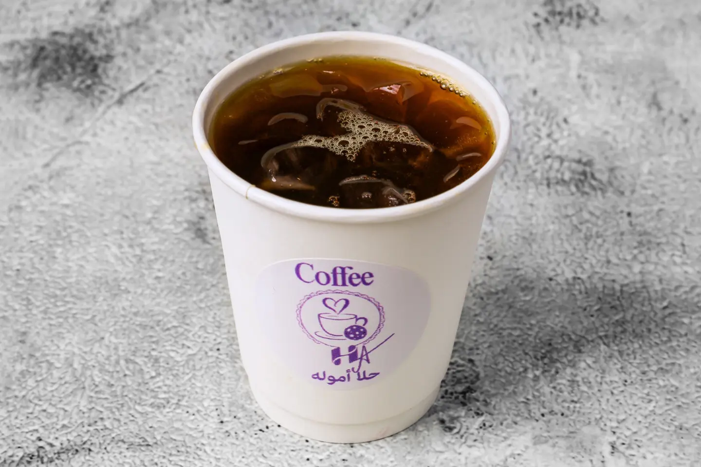 Today Coffee Cold - Small