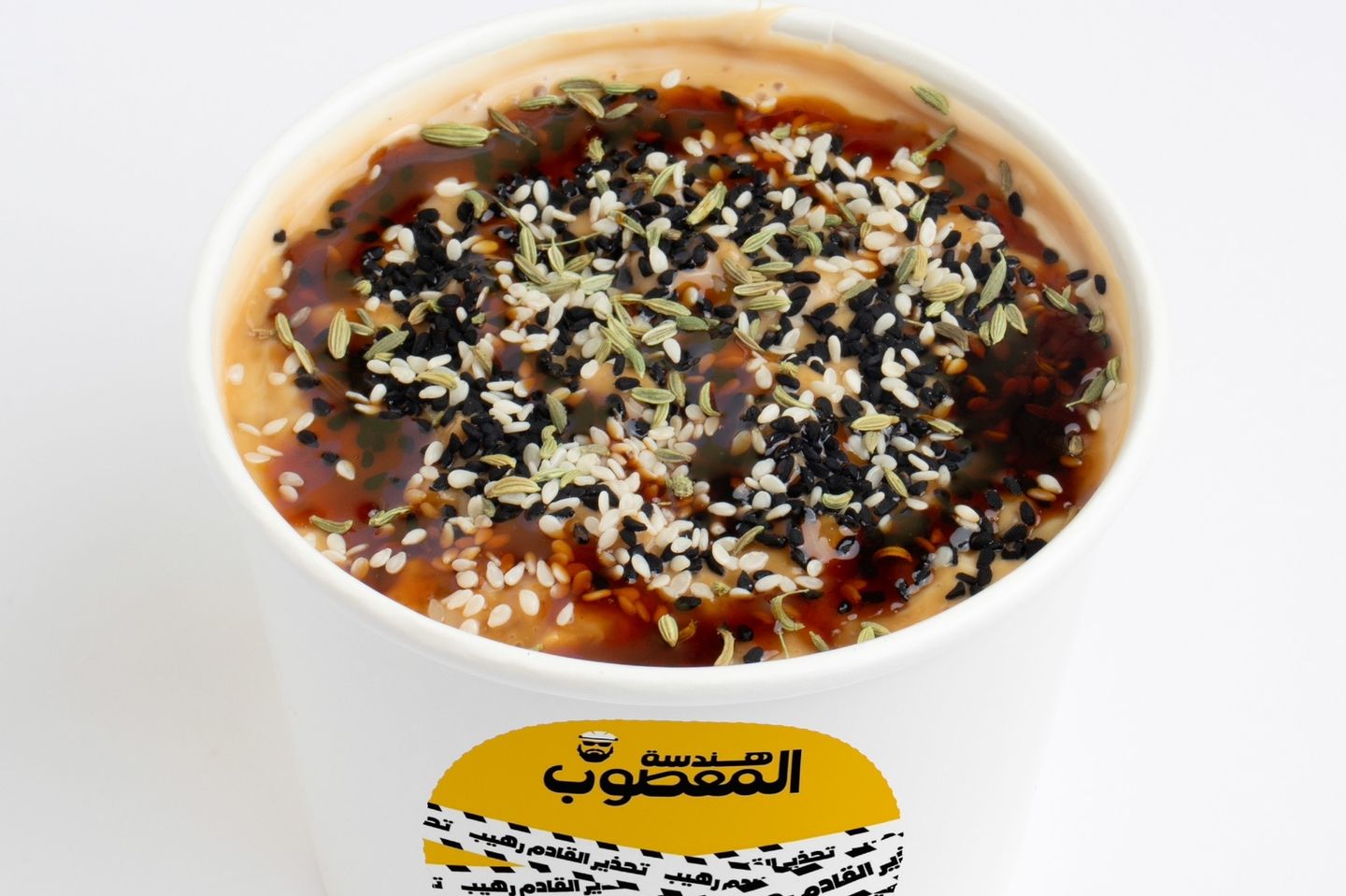 معصوب احمر بالتمر - صغير