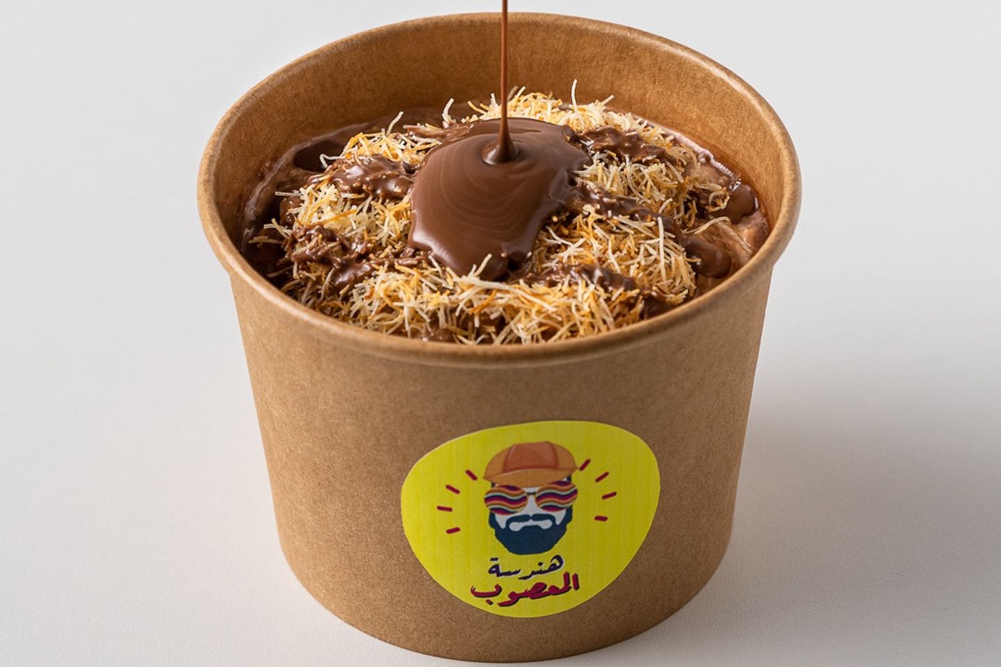 معصوب كنافة شوكليت - صغير