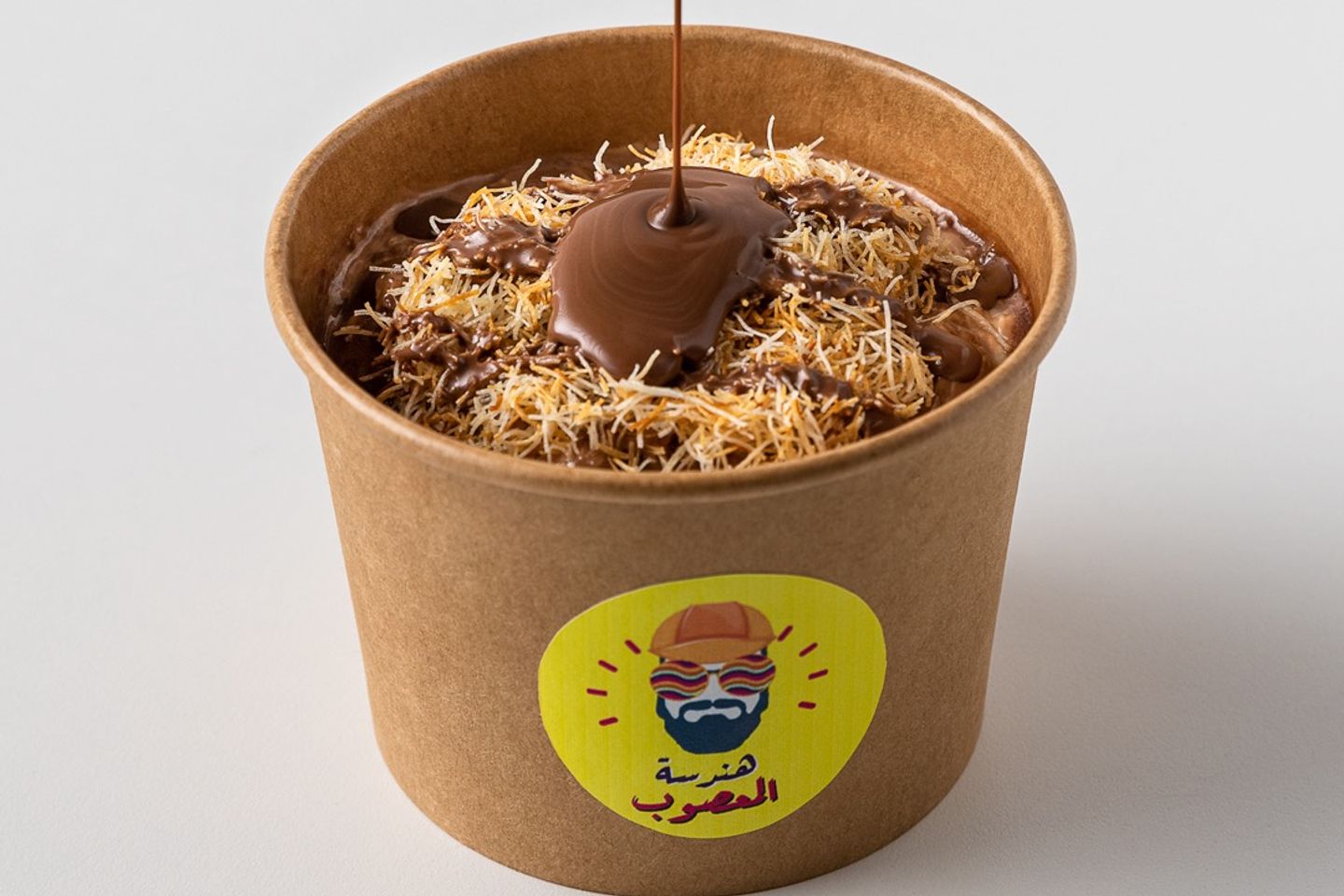 عريكة كنافة شوكليت - صغير
