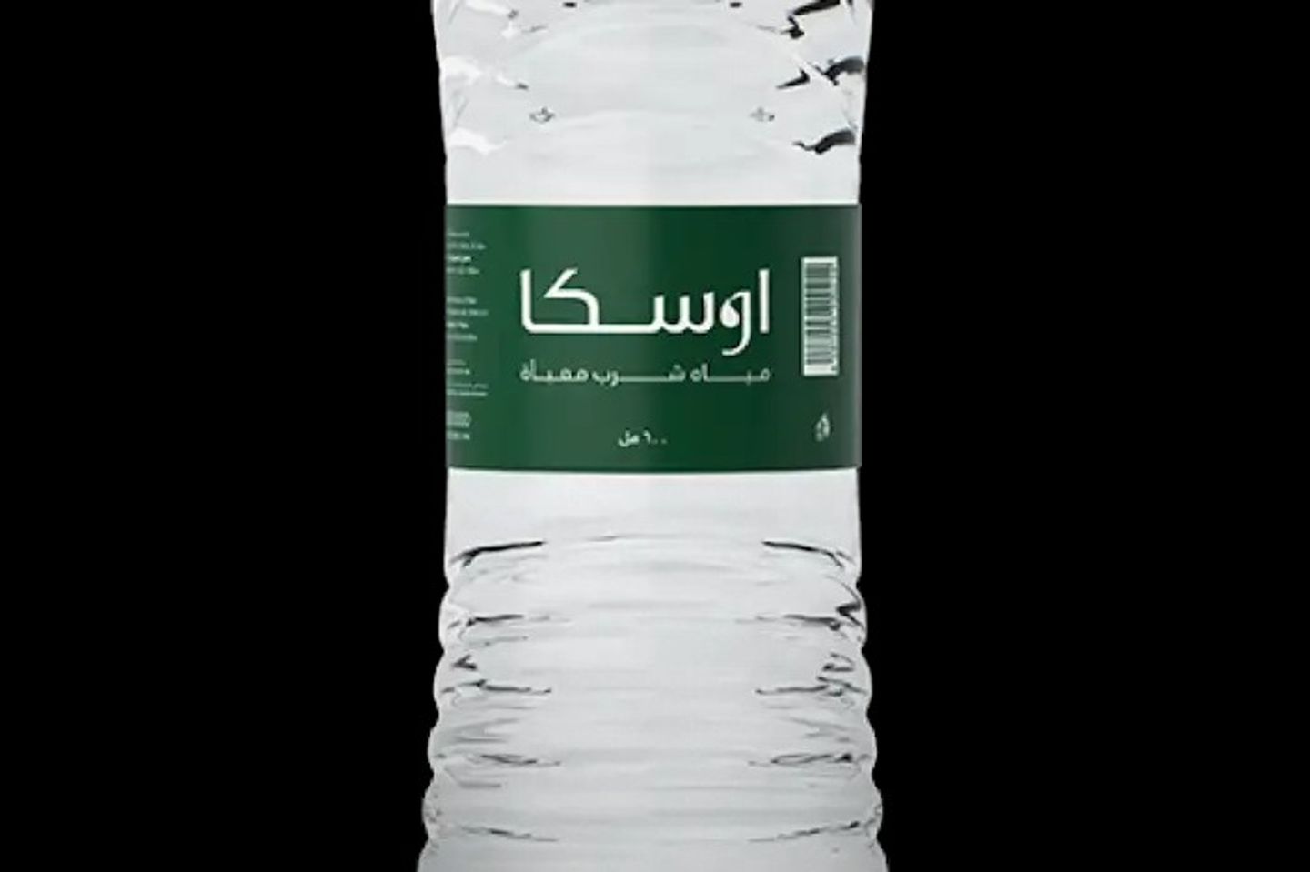 مياه  - حجم