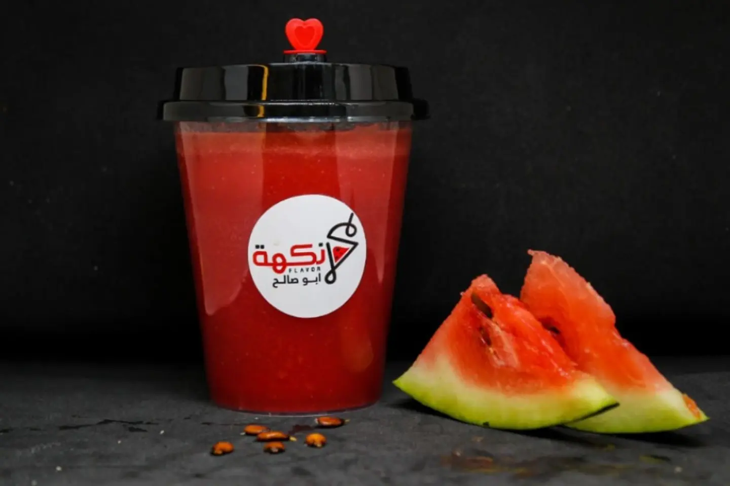 Watermelon Juice - Small