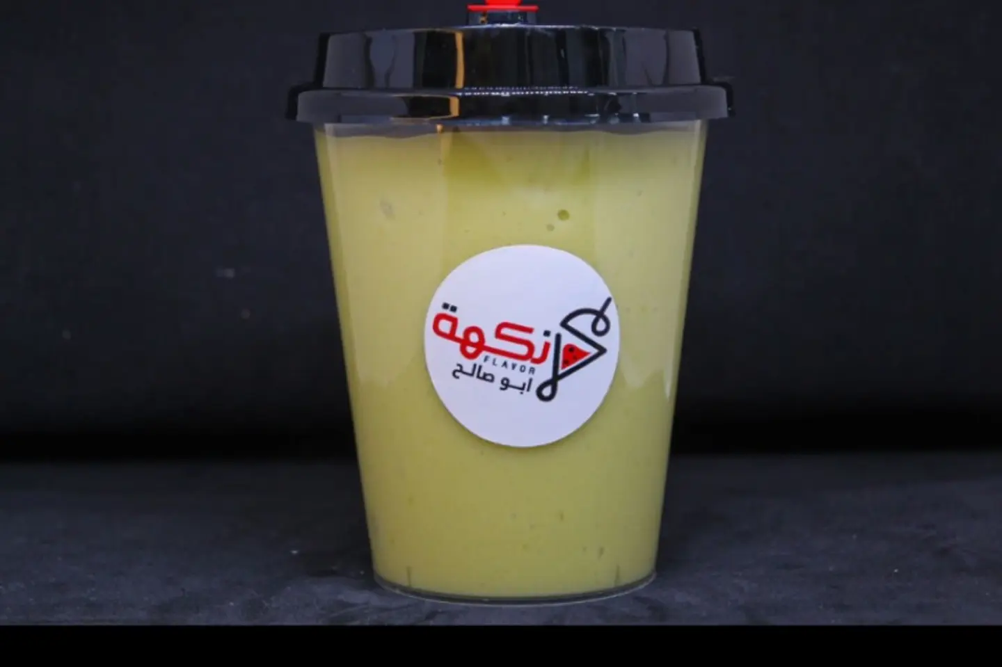 Lemon Juice - Small