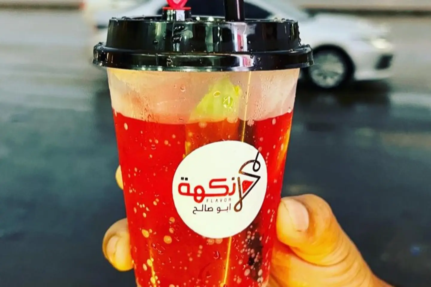 Red  Abu Saleh Flavor - Small