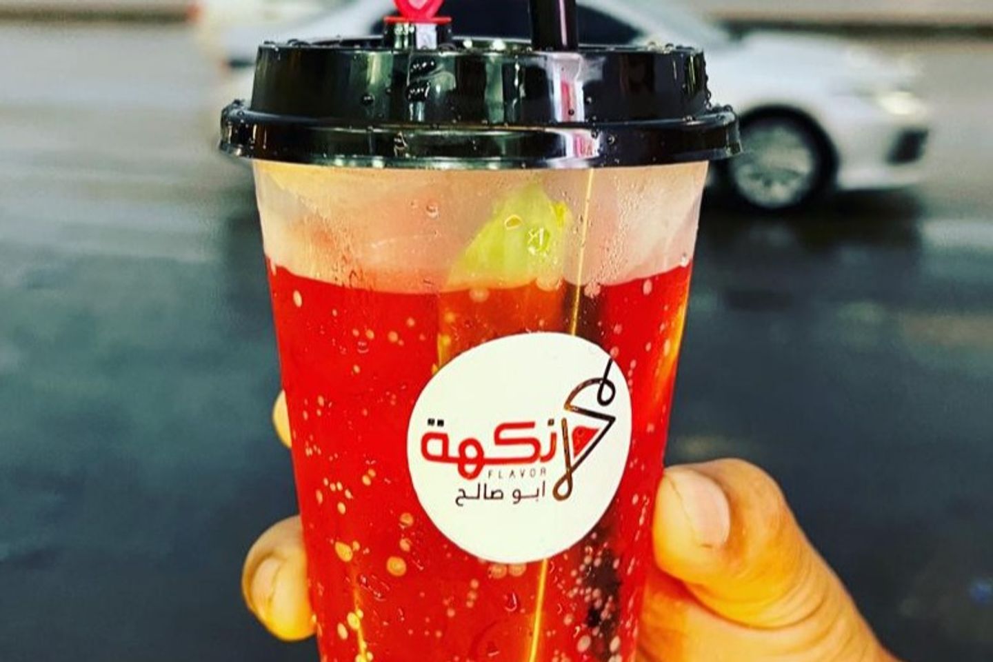 كودرد حبحب  - صغير