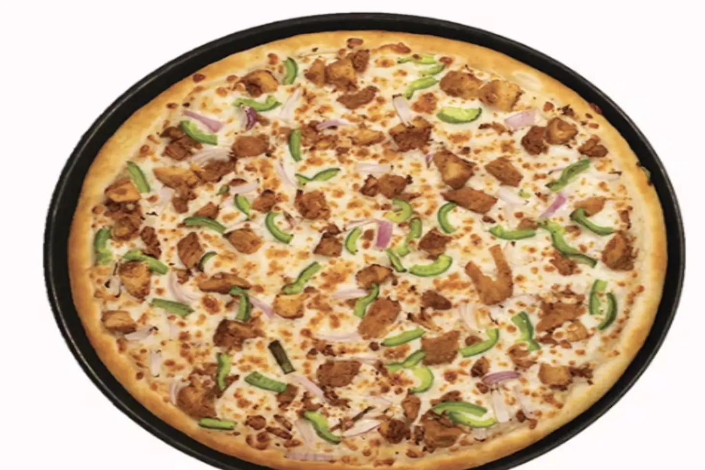 بيتزا فاهيتا الدجاج - صغير