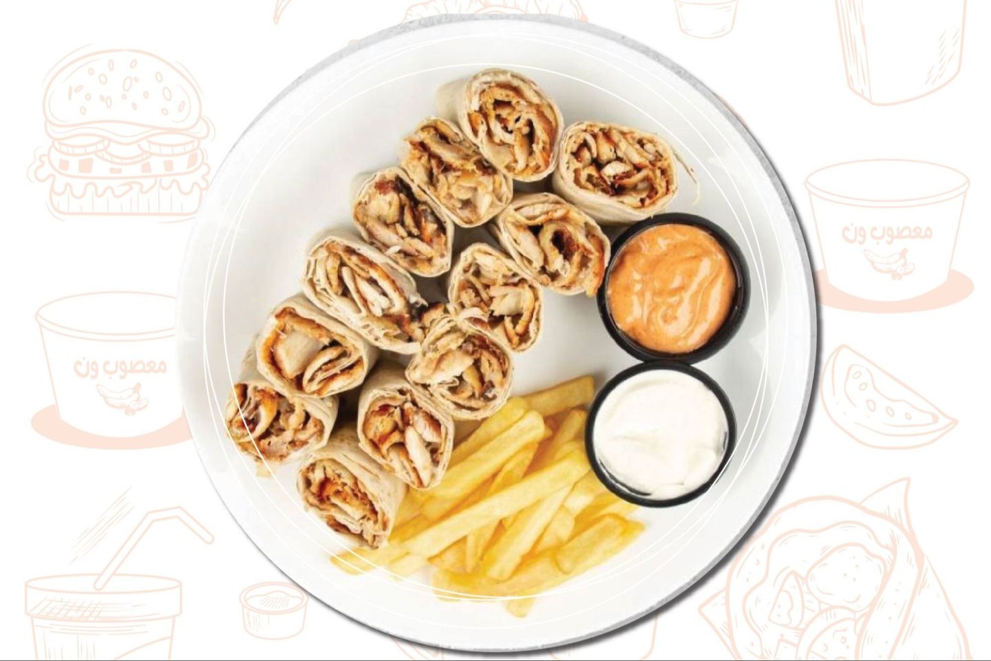 Double Arabic Plate - Without Cheese
