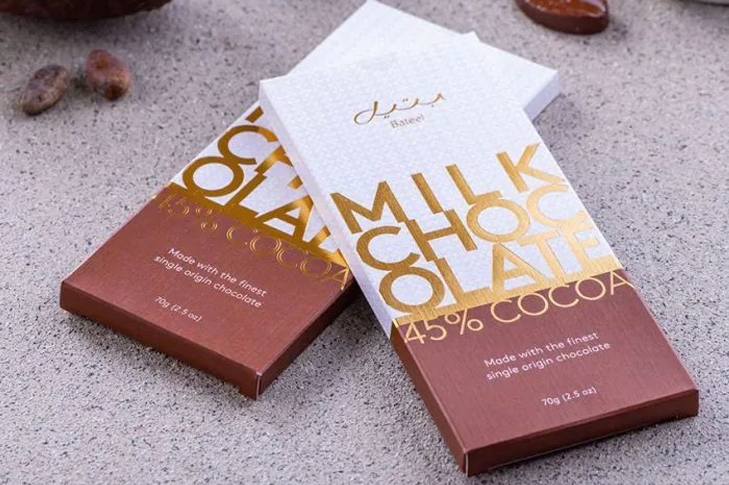 Chocolate Bar - Dulcy De Leche
