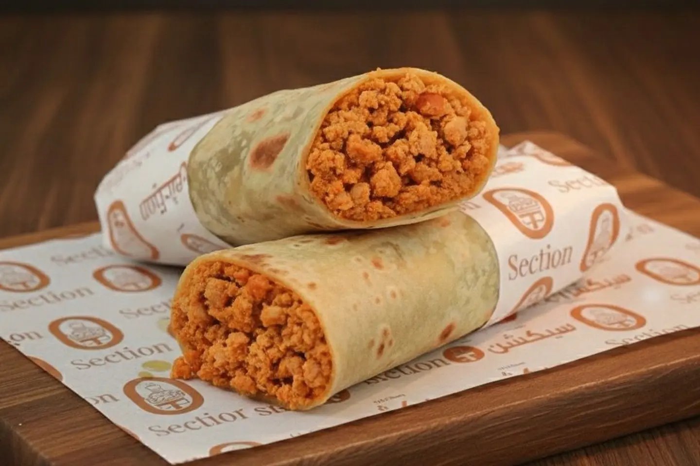 Shakshouka - Chapati