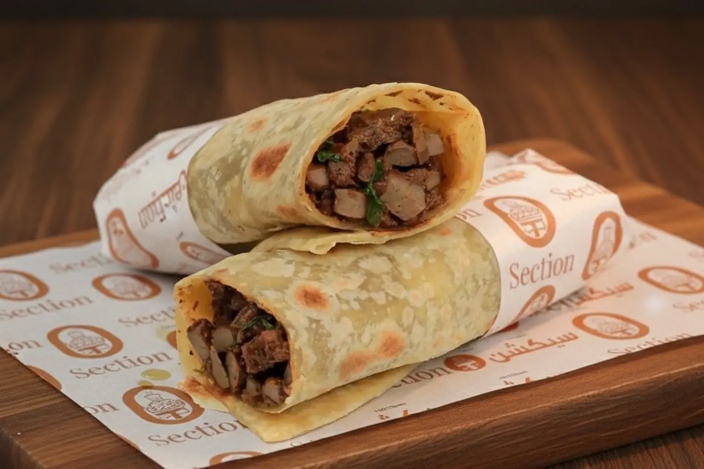 Liver Cheep - Samoli