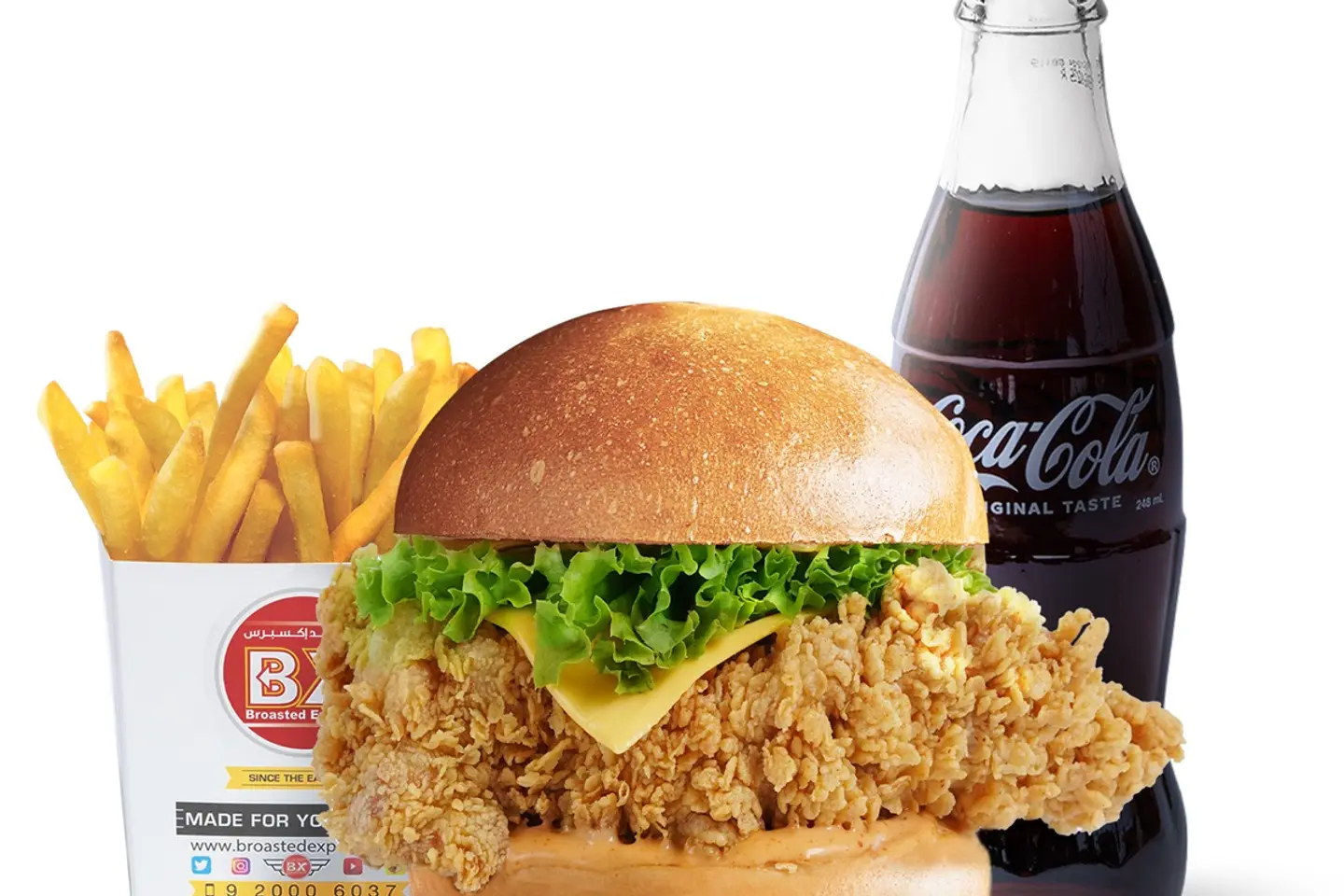 The Big One Slider Meal - Regular