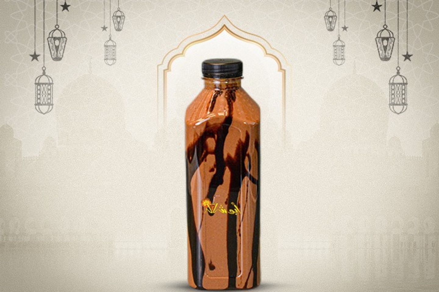 موز وحليب و نوتيلا - لتر