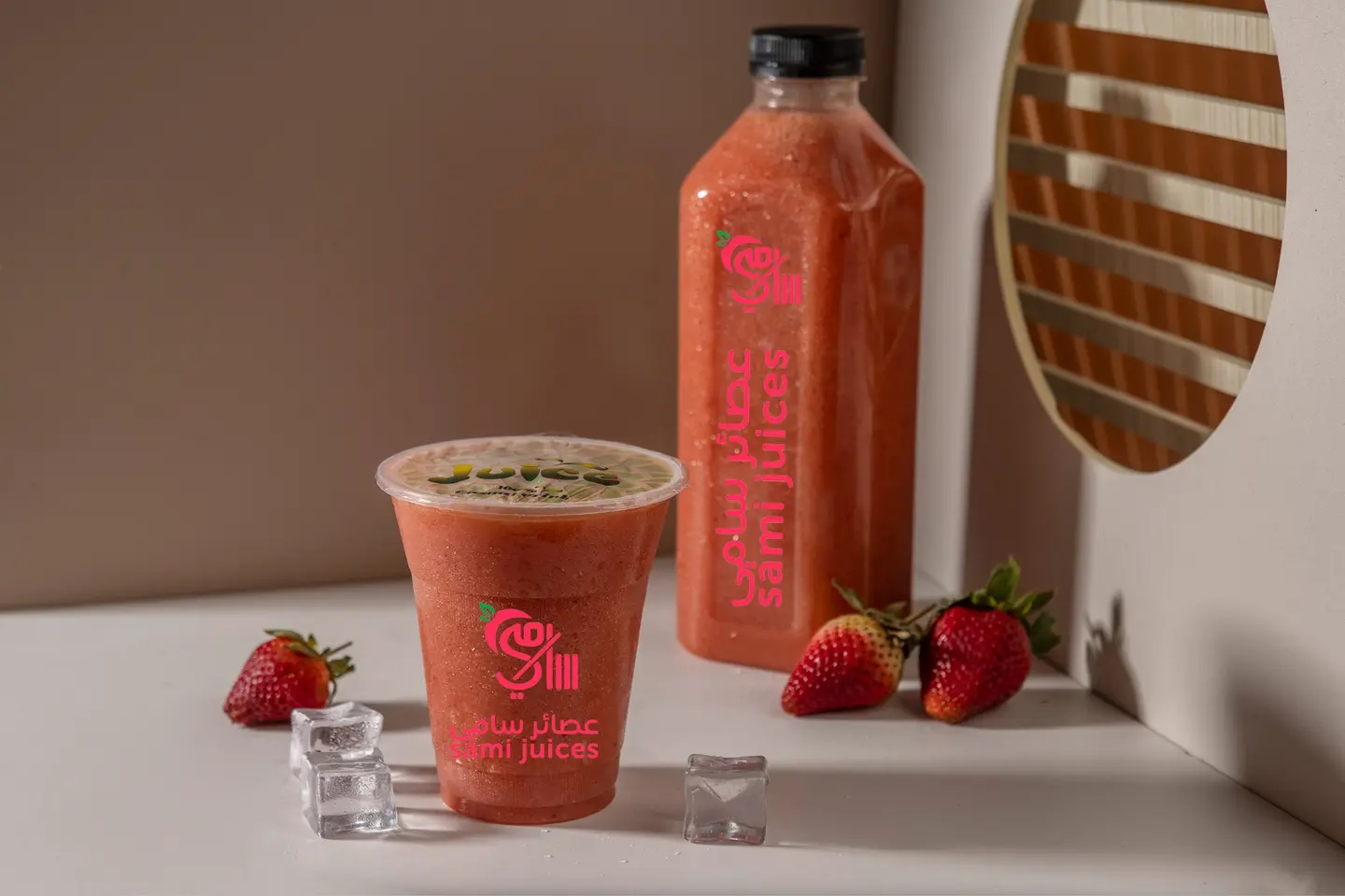 Strawberry - Liter