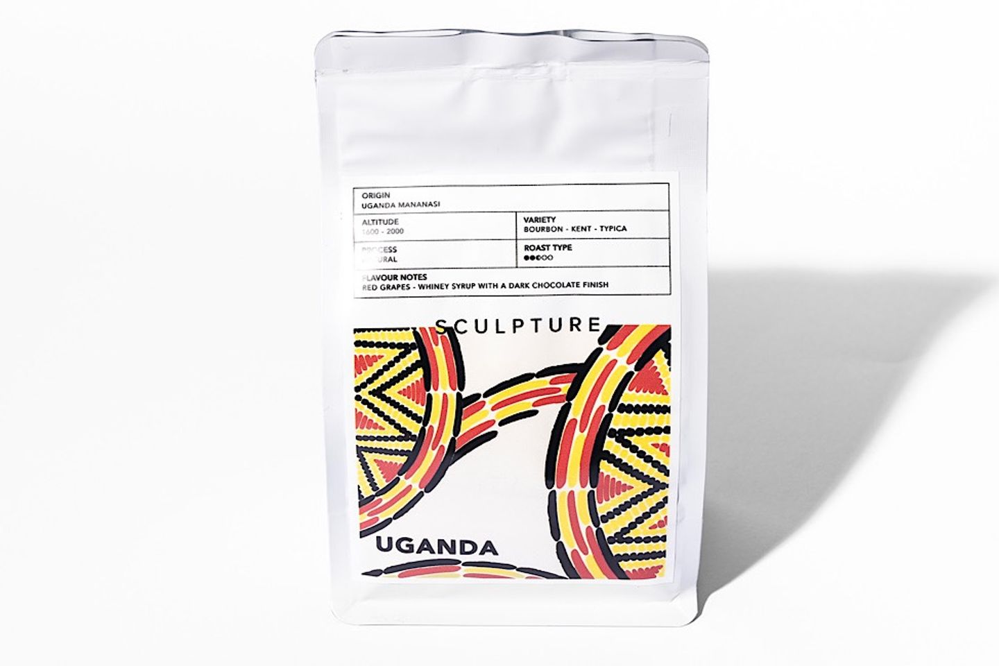 Uganda Beans  - 250 Gram