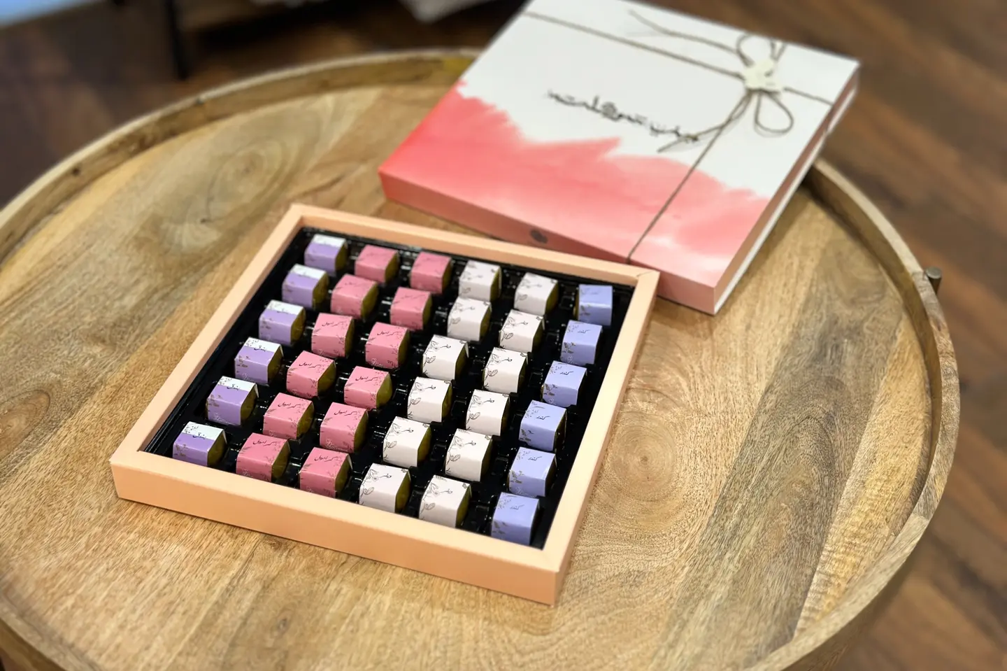 Cube Box - Box Cube Medium