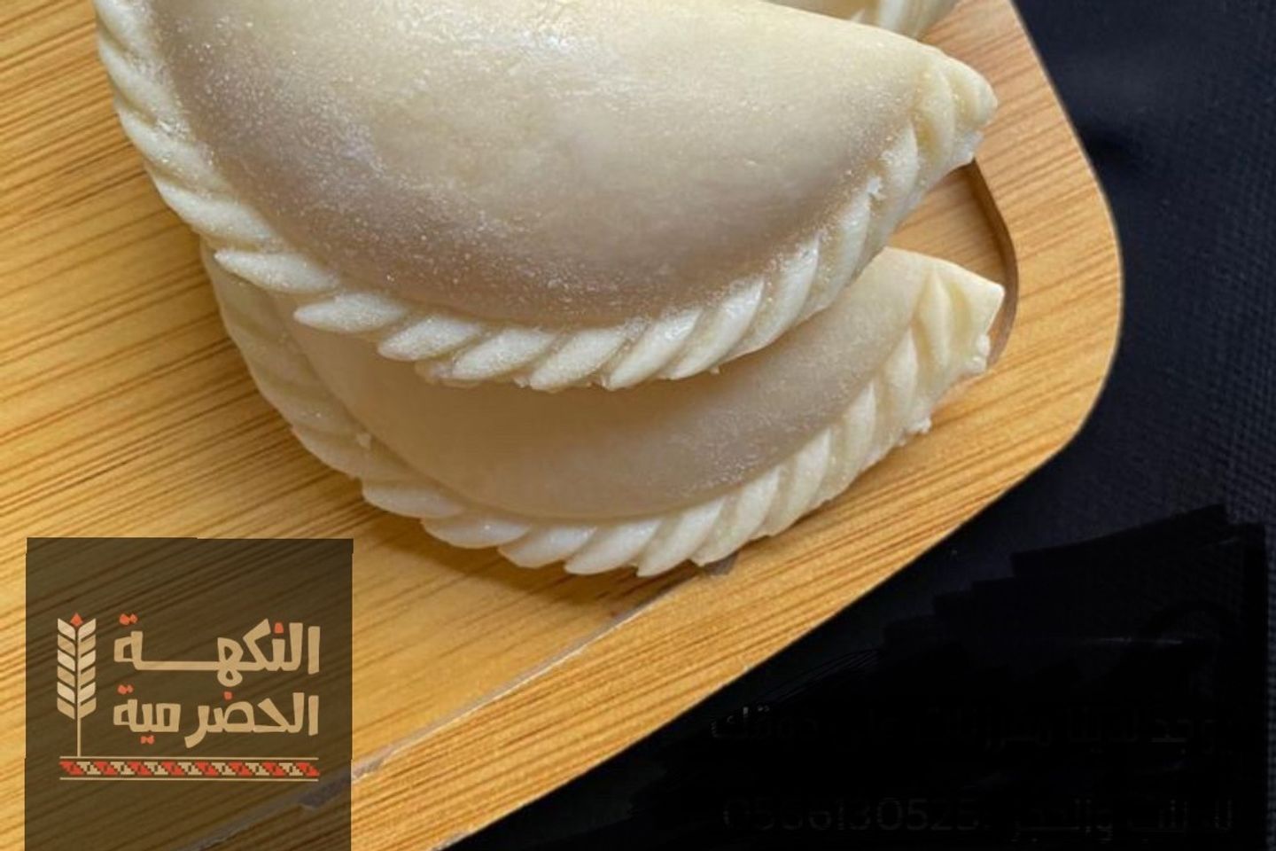 Buff Chicken Freezers - Half Kilo