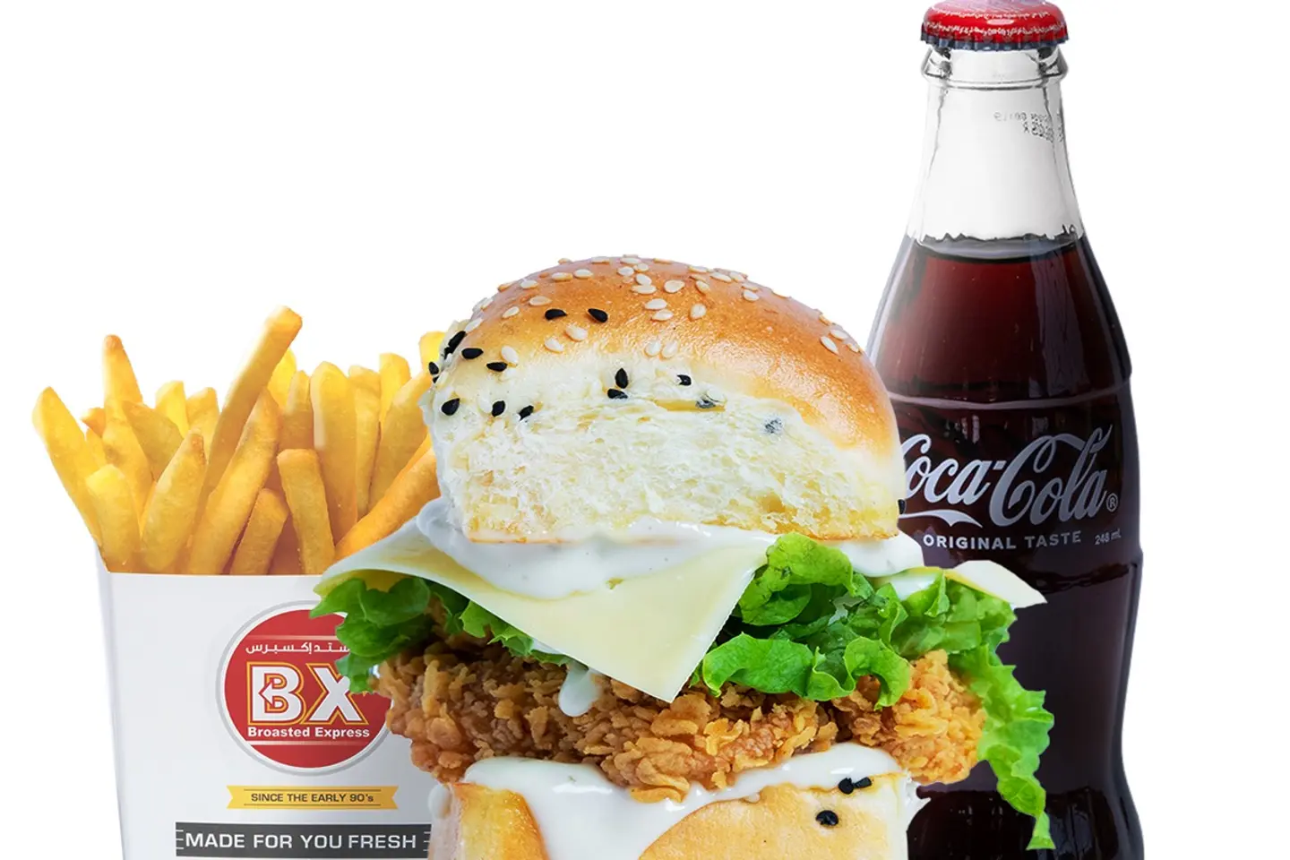La Broiche Slider Meal - Spicy