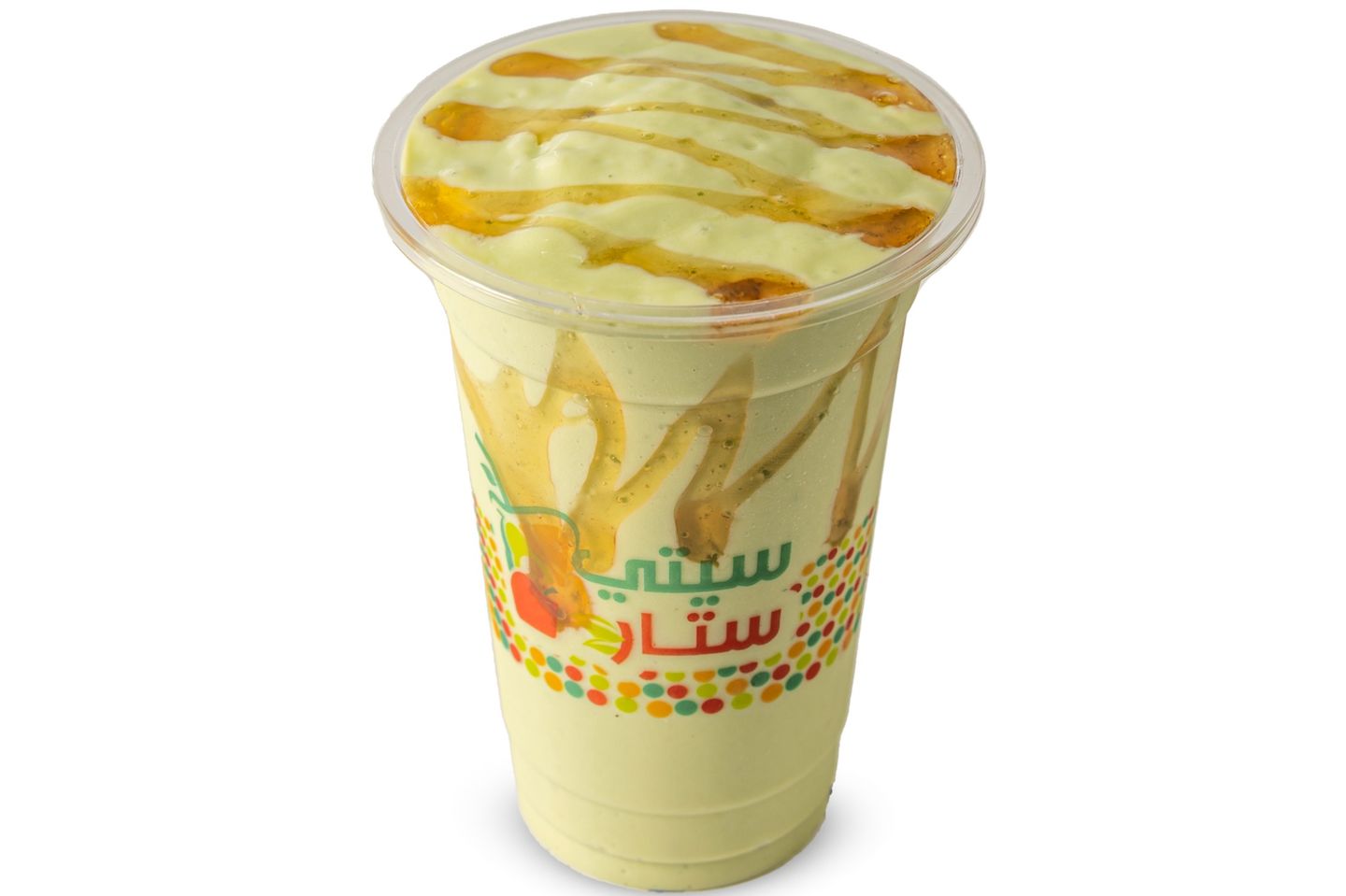 افوكادو مكسرات - كبير