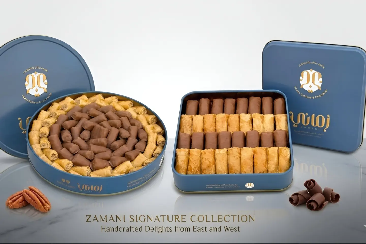 Baklava Zamani With Chocolate And Bacon - Big