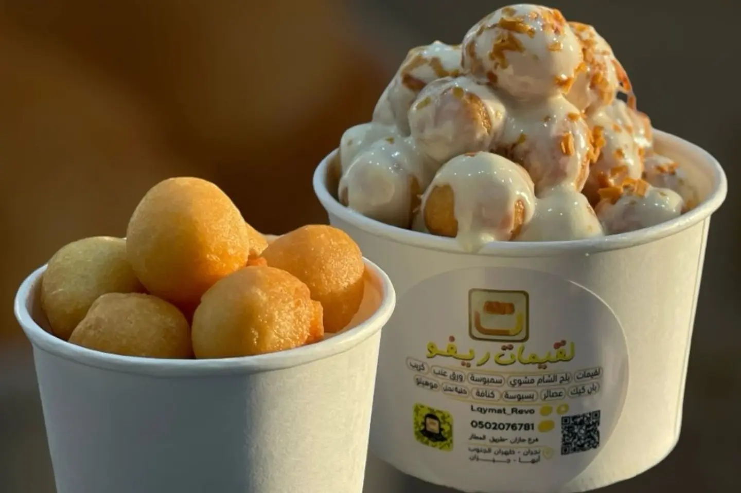 Raffaello Logaimat - Large Family