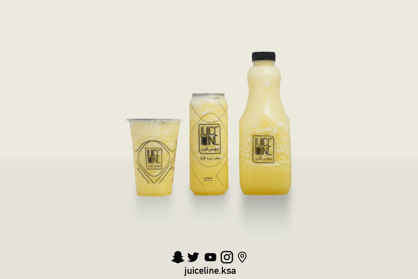 أناناس - وسط