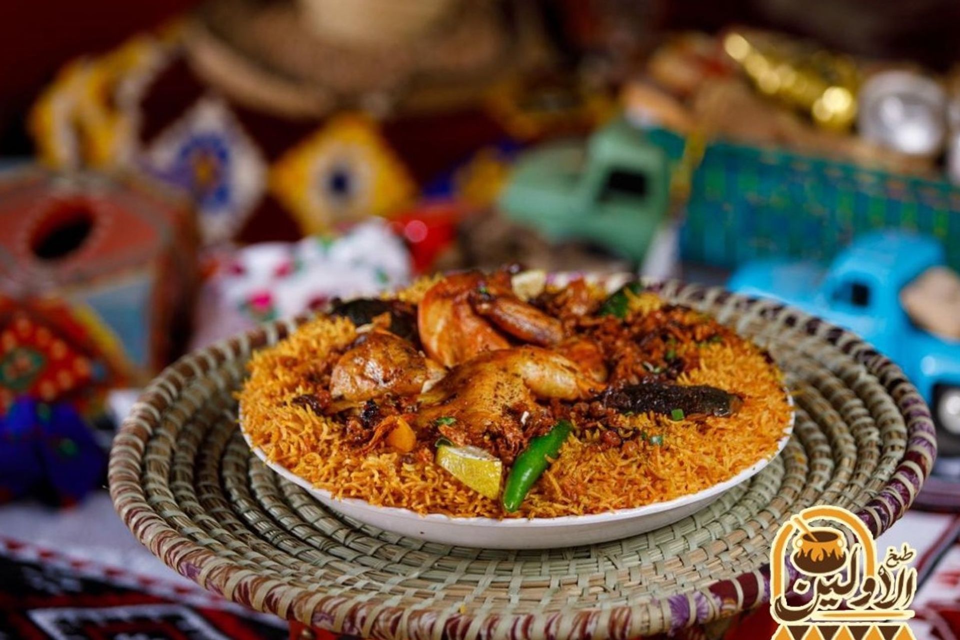 دجاج مندي - دجاج مندي-نص حبة دجاج